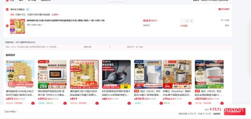 ֽ310024////// 3 100*24Ż֤