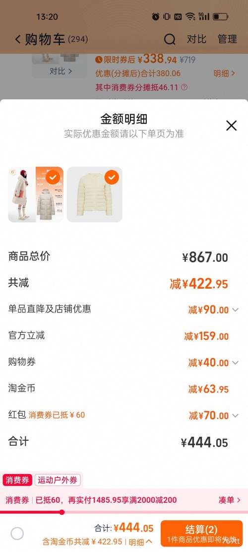 ̤ٷ  г ñ޷ Ůʿ 2025 ˮ ѼޱůŻ֤