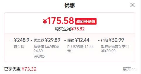 PLUSMidea/ HGS303015 Ż֤