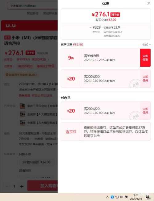 СףMIСܼͥ崥˫СŻ֤