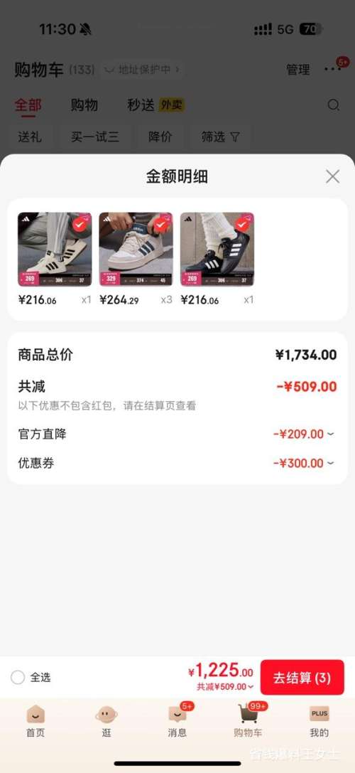 adidasСݡD-PAD CLASSIC߷Ь Ůͬ Ż֤