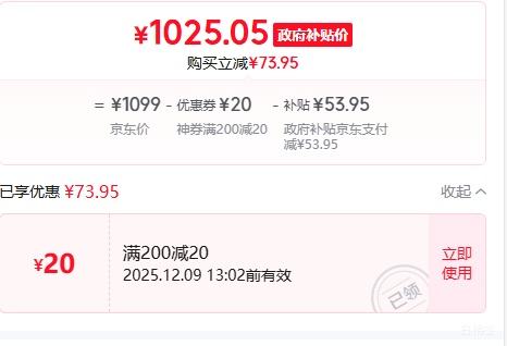 AMZFAST 27Ӣ4K 160Hz˫ģ320Hz  FastIPSʾӲHDR400 ת400nit羺ѸMax G27F6DŻ֤