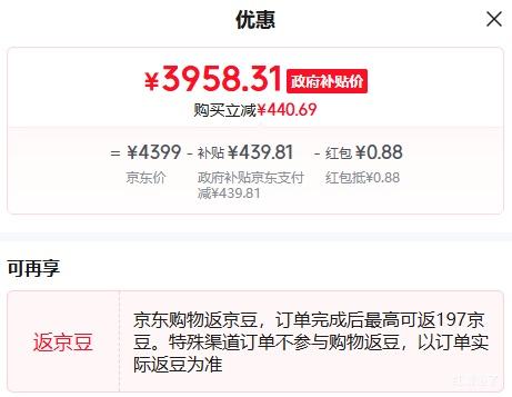 OPPO Find X9 ֻ 4KʵƬ ׷ 12+256GŻ֤