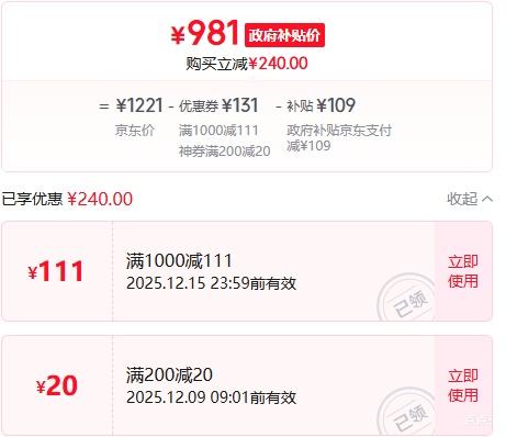 ٽۣ Air 3s AR۾ 4 ĻӰ۾Ż֤