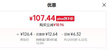 PLUSSUPOR/ղ TJE06A ե֭Ż֤