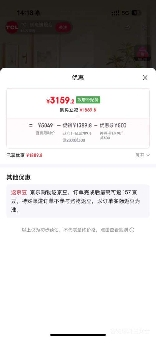 ٽۣTCL Q9L Pro 55Ӣ  55Q9L ProŻ֤