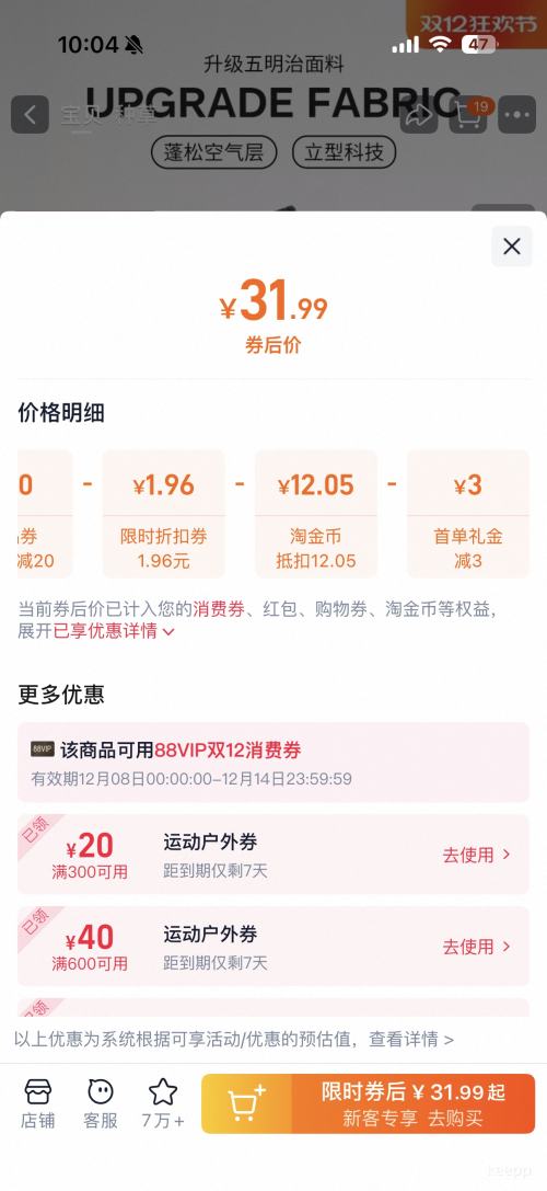 ٽۡ׵erke Ƕ ˶ʿ ӺпŻ֤