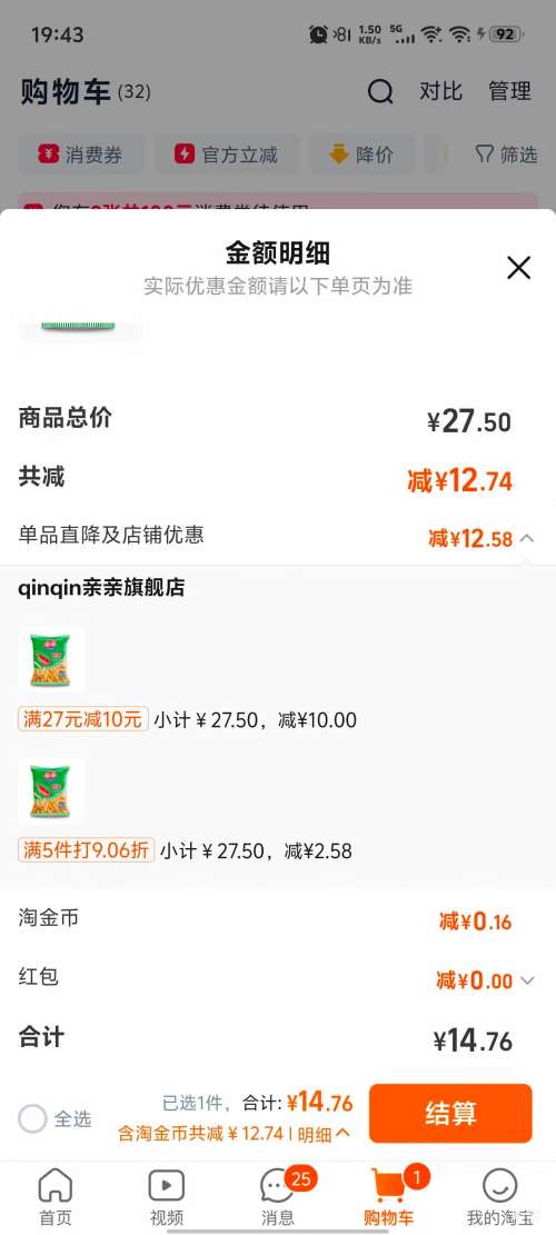 СϺϺϺƬƬζͳ˽ʳŻ֤