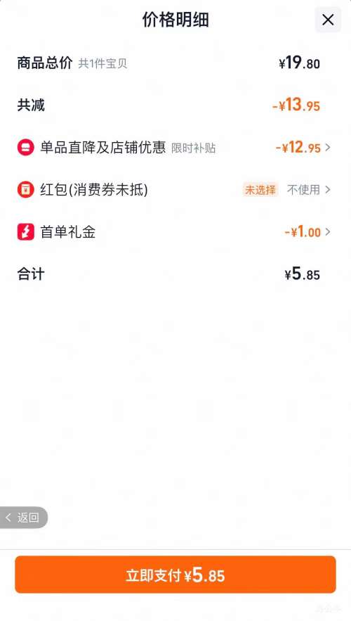 ʢ  魲  ڹ㶫ͷز  450gƿװŻ֤