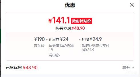 SUPOR/ղ DZ25FC873 Ż֤