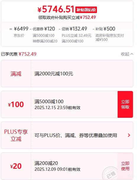 PLUSٽۣApple/ƻ Watch Ultra 3 ֱ ɫ GPS+ѰŻ֤