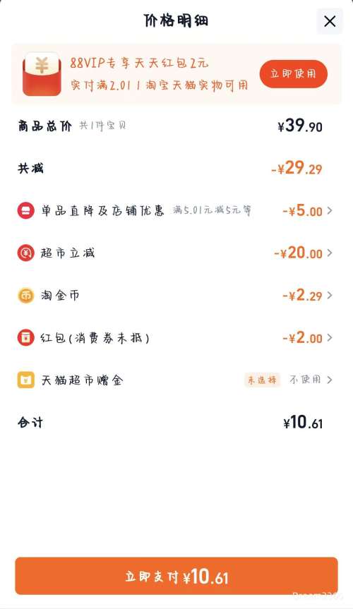 ٲζ ±ȵΟhζ 450g*1Ż֤