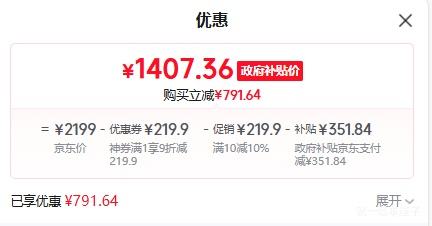 ٽۣˣGalanz΢ըĺһ 20L ΢¯ RW(W0)ױϵŻ֤