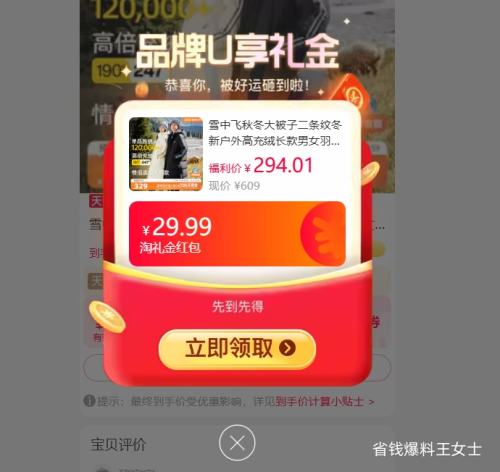 콵ѩз ߷廬ѩϵŮ߳޷Ż֤