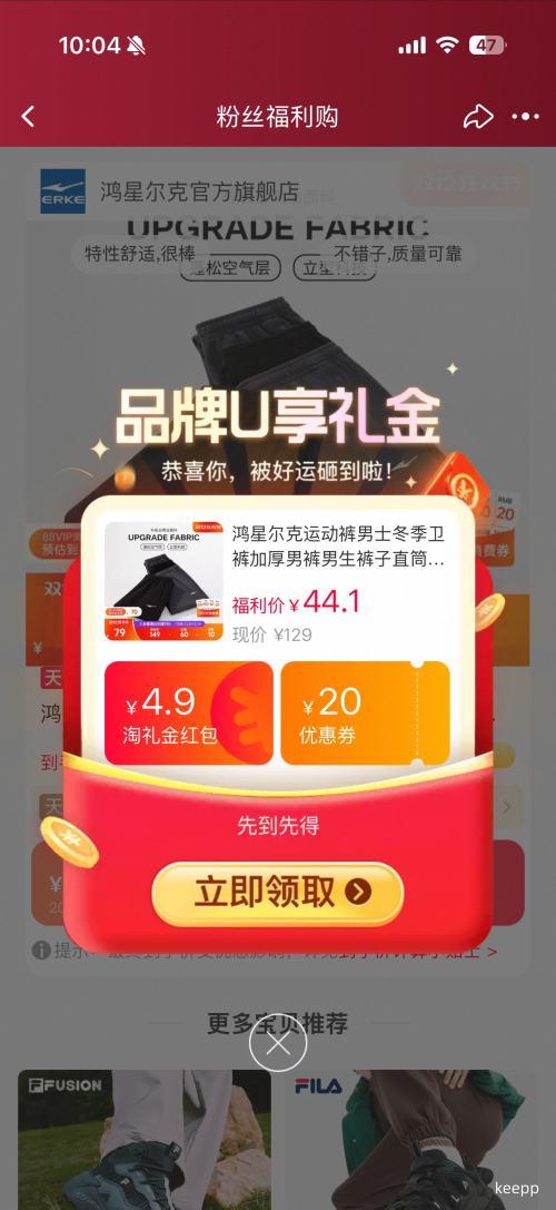 ٽۡ׵erke Ƕ ˶ʿ ӺпŻ֤