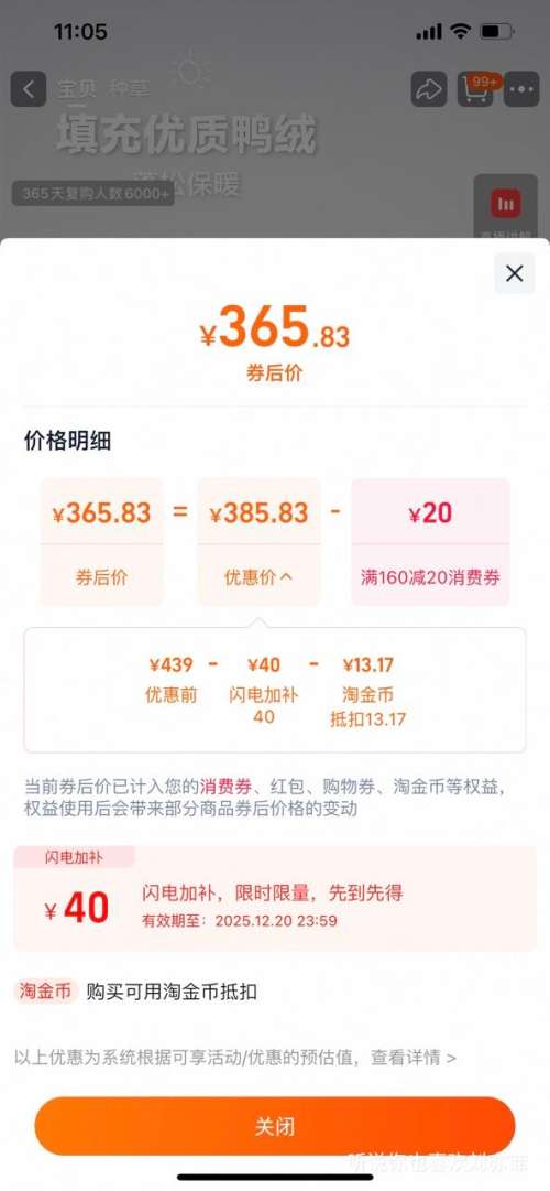 88VIP콵𣺰 ͯ޷2025¿ͯװůŻ֤