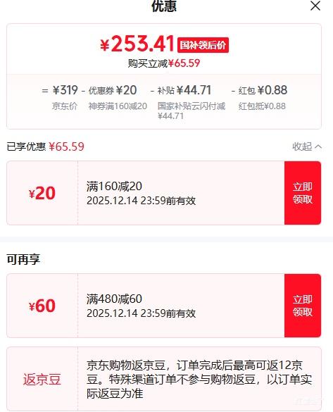 ޵СףMIֻ10 NFC ɫ ֻ Ż֤