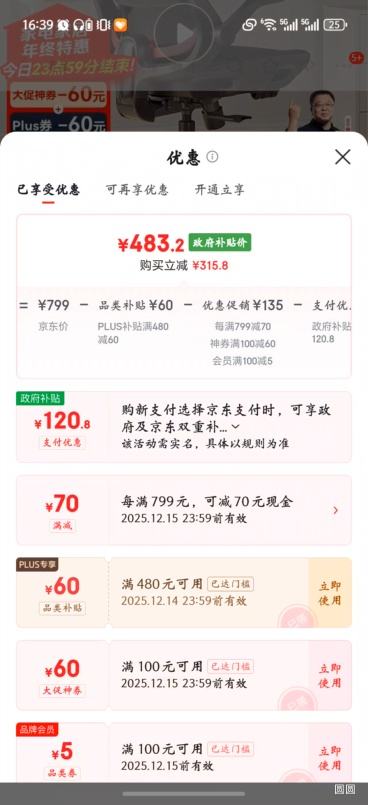 ٽۣB100Pro 幤ѧΰ칫ε˹ѧξ羺ιҲŻ֤