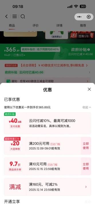 ΢СٽۣС G7 Pro ΢XboxȨ ӢϷֱŻ֤