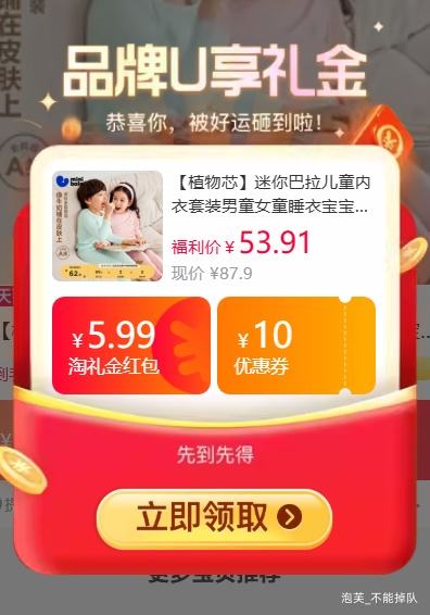 콵   ͯװﶬ  ֿʽѡŻ֤