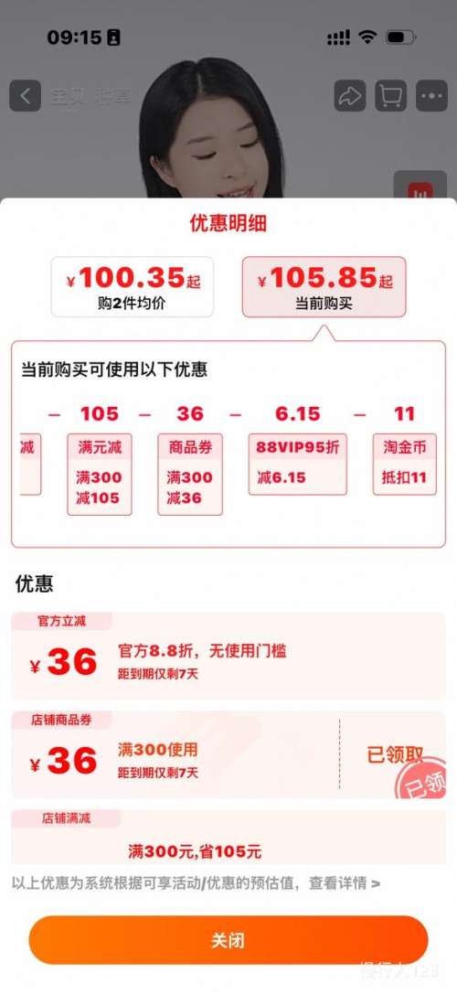 Swisse˹άʫ ̼ݻƬƳʼӰాҹ 120Ż֤