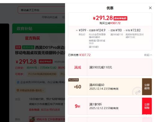 ٽۣD01Proƶ˫޼תС߼Ż֤