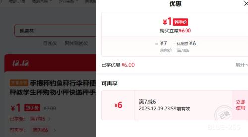 ӵӱЯʽεɳӽѧӹСӿݳǱ Բ-ɫ-1 ߾10kgŻ֤