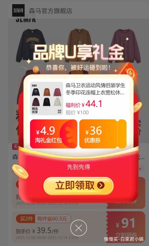 콵ɭ Ů˶ºϼ ѡ2Ż֤