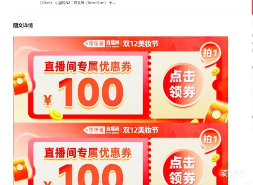 ֱ˫12ױڡ СN2ͷŻ֤