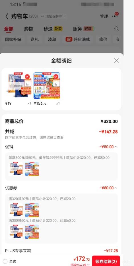 ٽۣ־ ÿ3 20261 1깲12  6-12Ż֤