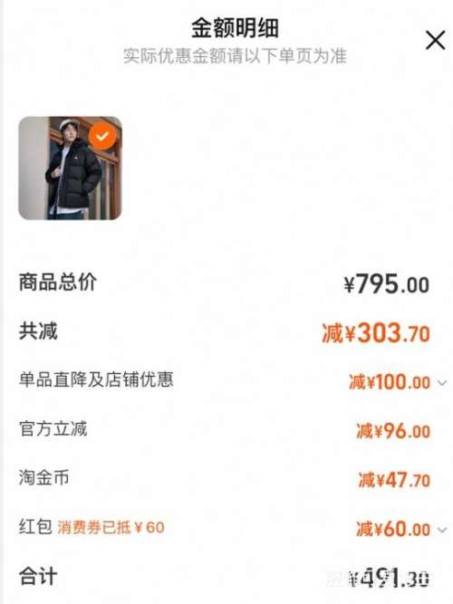 88VIPٽۣadidasϴ˹ ˮ÷籣ůѼ޷ ŮͬŻ֤