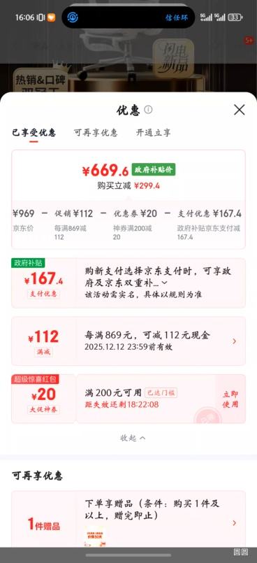 ڰ׵P3幤ѧεΰ칫˹ѧѧϰ羺ӿɹҲŻ֤