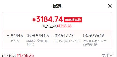 PLUSHisense/ 55E5Q Pro  Ż֤