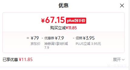 PLUSģMidea  1.5LŻ֤