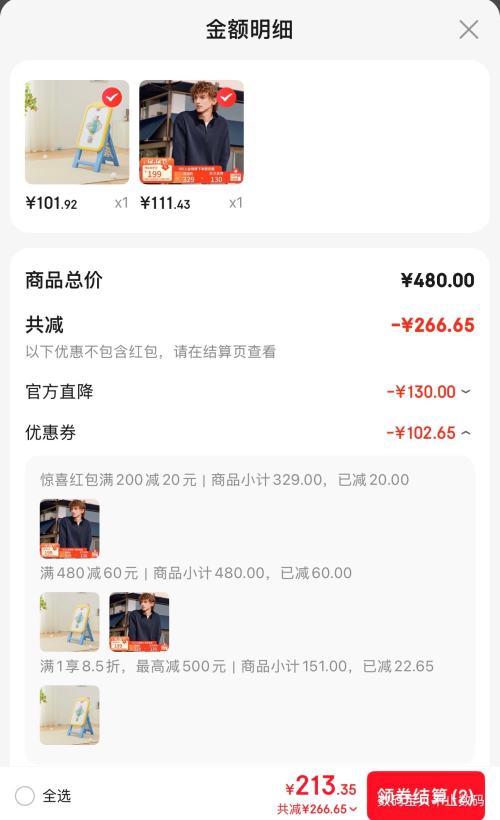 ׵PLUSԱSKECHERS ˹  ֯POLO L425M056Ż֤