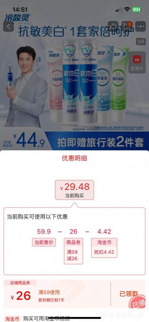  ȫҸװ5֧װ ذ100*2 +ֳݻ100g+100g+100gŻ֤