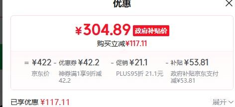 PLUSMidea/ MF-KZC6516 ըŻ֤