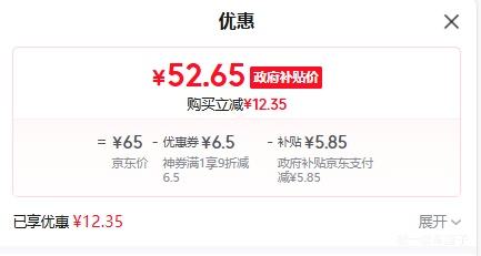 Joyoungˮˮˮ K15FD-W100Ż֤