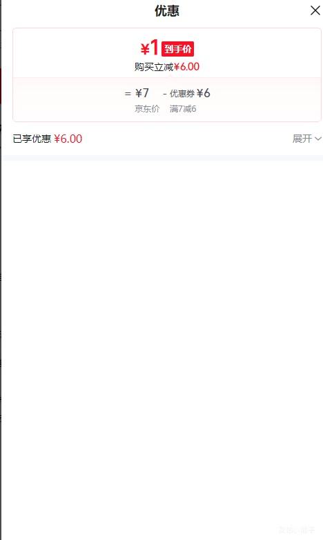 ˮǰùˮͷˮˮͷһһо һһо*1Ż֤