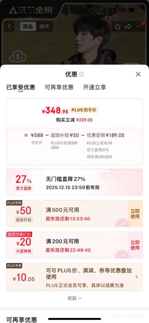 PLUSCAMEL  һ A7W217127 ɫŻ֤