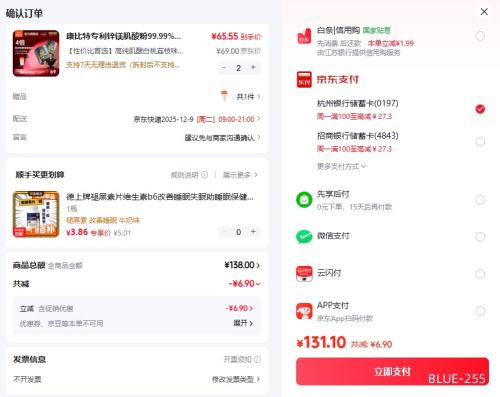 רпþ99.99%ߴһ˶ ߴ200g ֦ζŻ֤