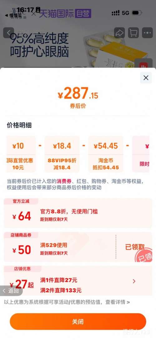 WHC СǧrTGṹ95%ߴȺVD 60Ż֤