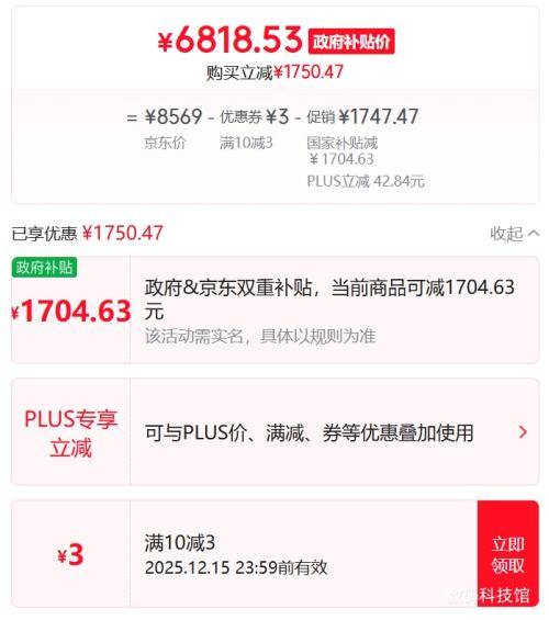 X7 Max 4K ɫͶӰŻ֤