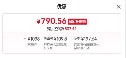 ٽۣˣGalanz΢ըһ ΢¯ СɭProXRA(W0)Ż֤