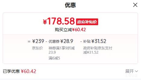 SUPOR/ղ CJ28A807 ๦ܵȹŻ֤