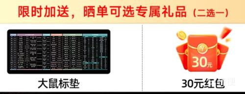 ޵PLUSHP/ Ӱ11 2025 16Ӣ R9-8945HX RTX5060 240Hz Ϸ 16G 1T ɫŻ֤