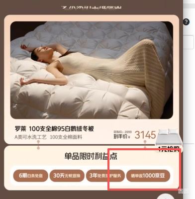 ҷ ޱ A95%ˮϴ׶100֧ȫ繤պ񶬱оŻ֤