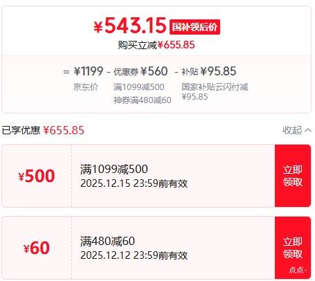 ޵ٽۣvivo WATCH 3 ֱ ǻ eSIMŻ֤