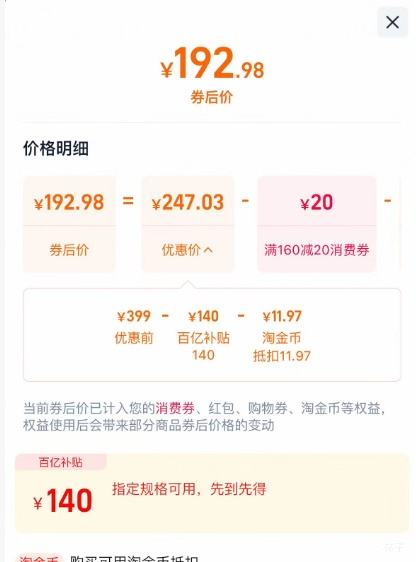 88VIPС ׼ұЯʽʽˮ ɫ/ɫŻ֤