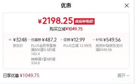 PLUSٽۣ СPro K9 ̻Ż֤